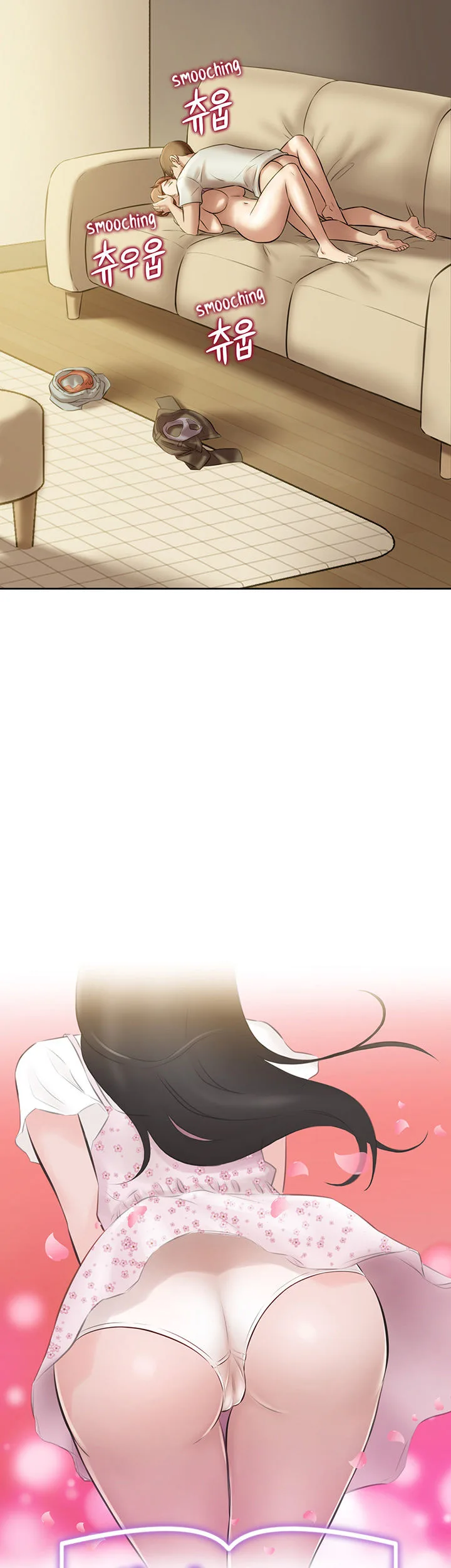 Chapter 8, page 3