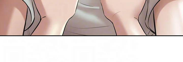 Chapter 8, page 8
