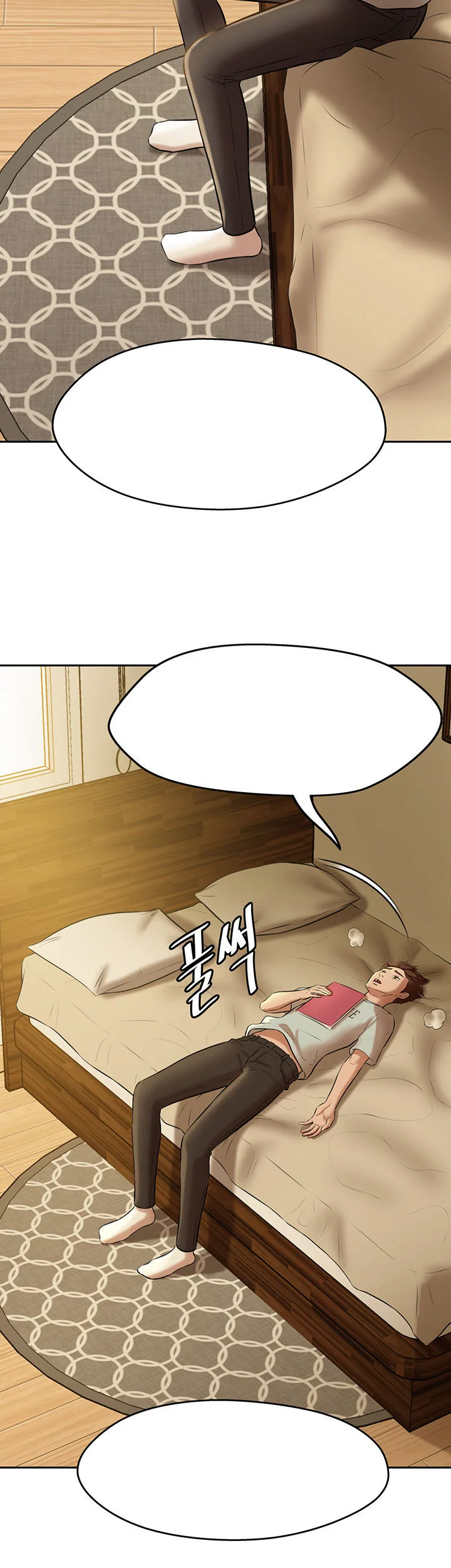 Chapter 8, page 21