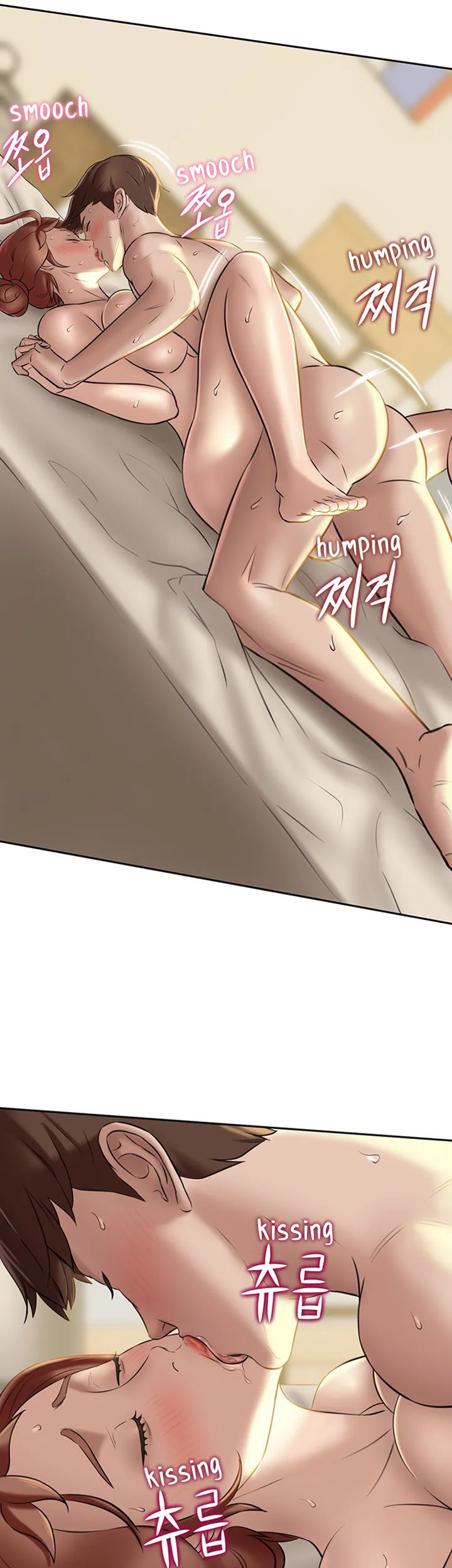 Chapter 11, page 2