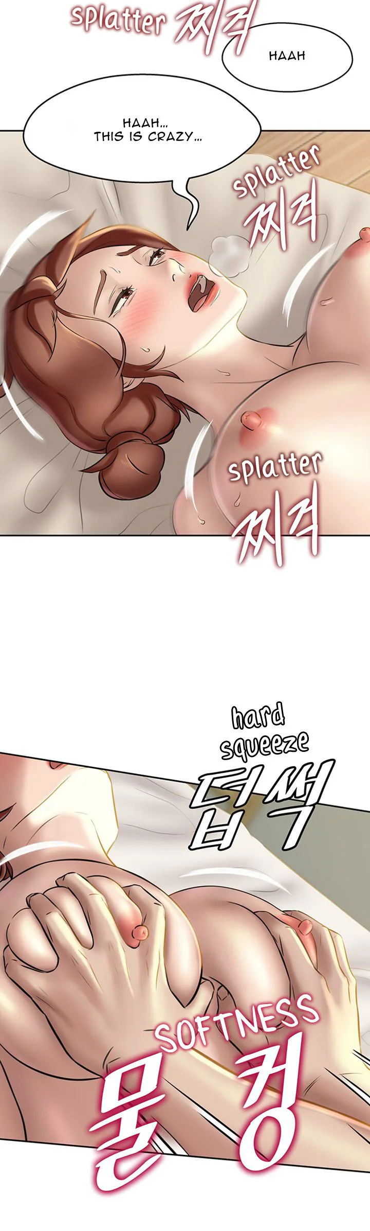 Chapter 11, page 7