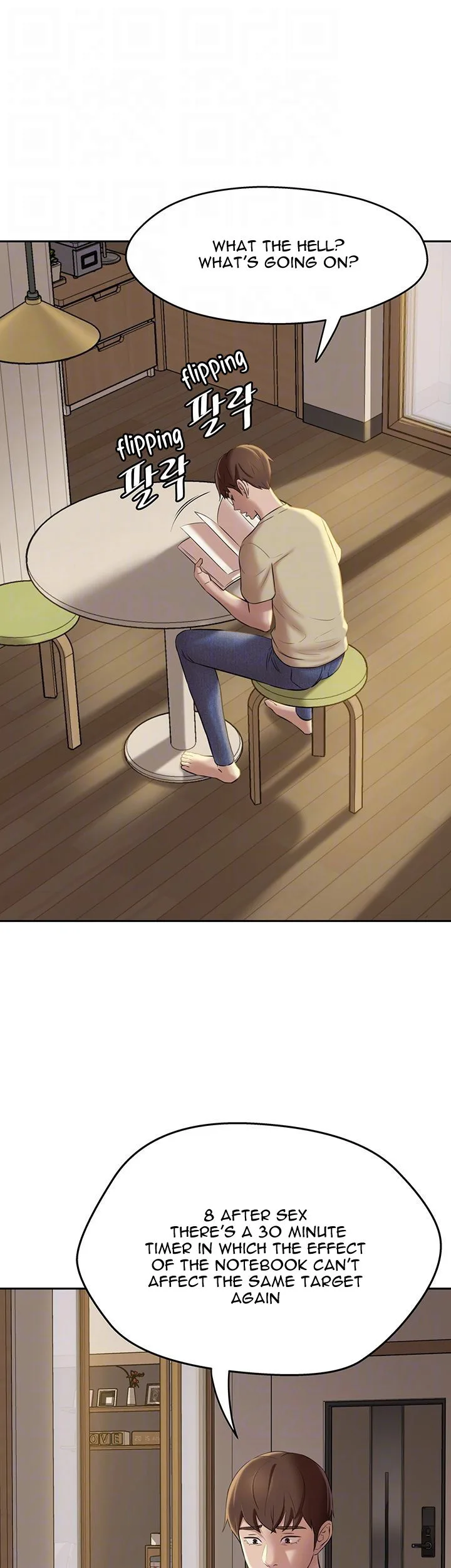 Chapter 12, page 8