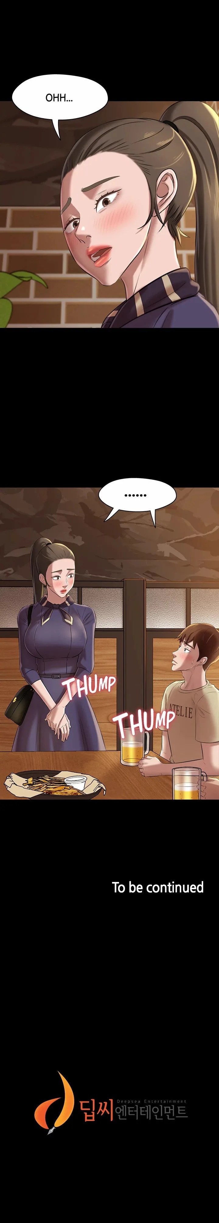 Chapter 17, page 16