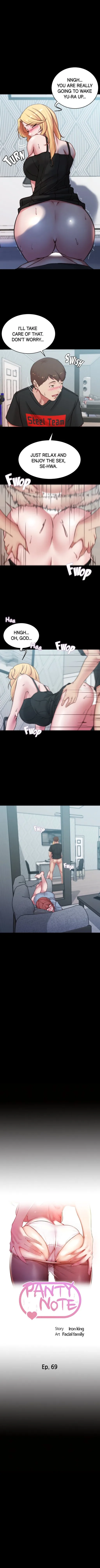 Chapter 69, page 1