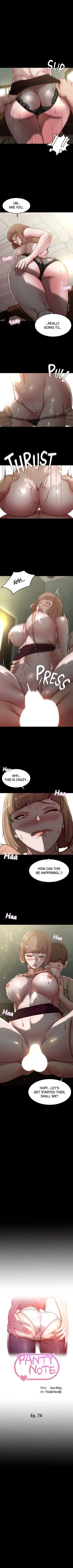 Chapter 74, page 1