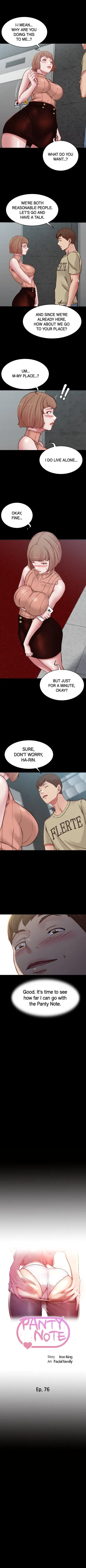 Chapter 76, page 1
