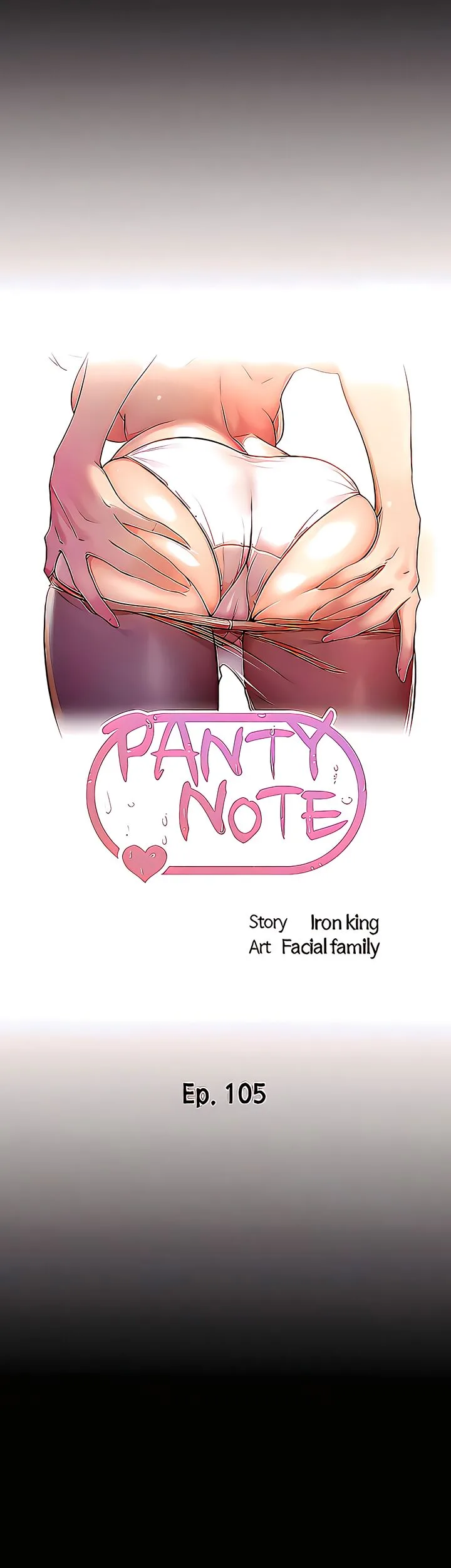 Chapter 105, page 4