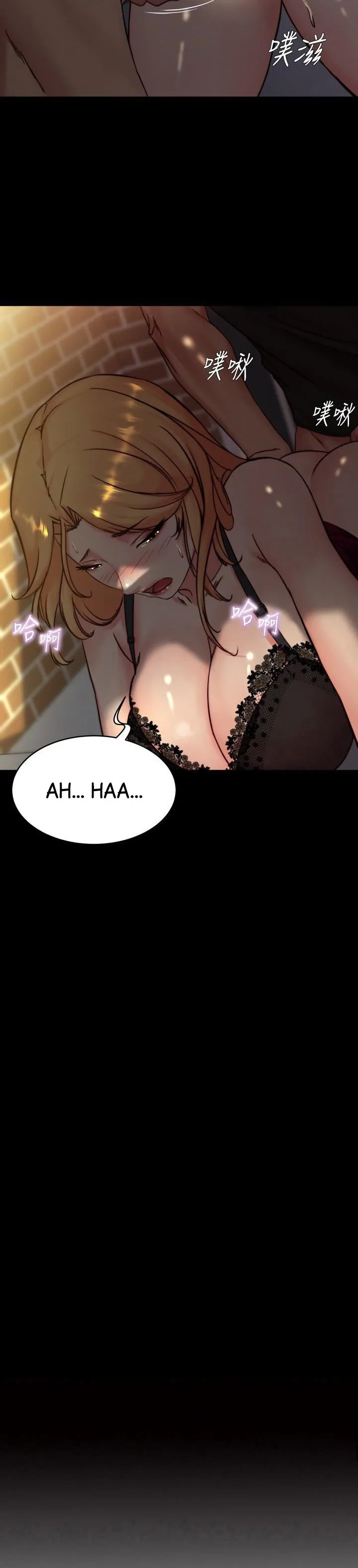 Chapter 114, page 2