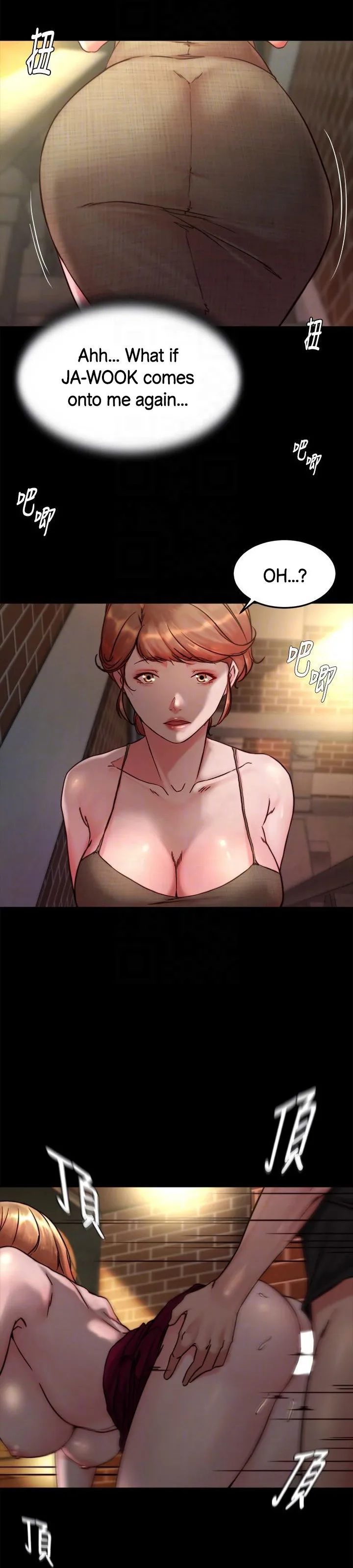 Chapter 114, page 17