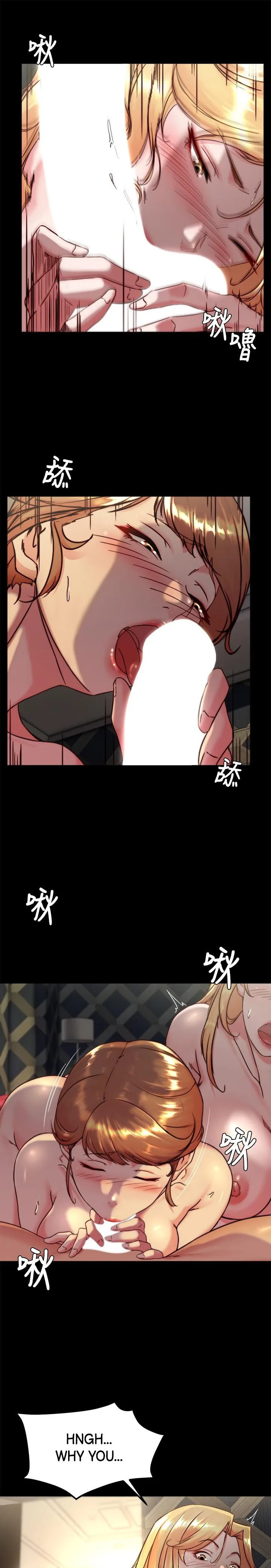 Chapter 116, page 8