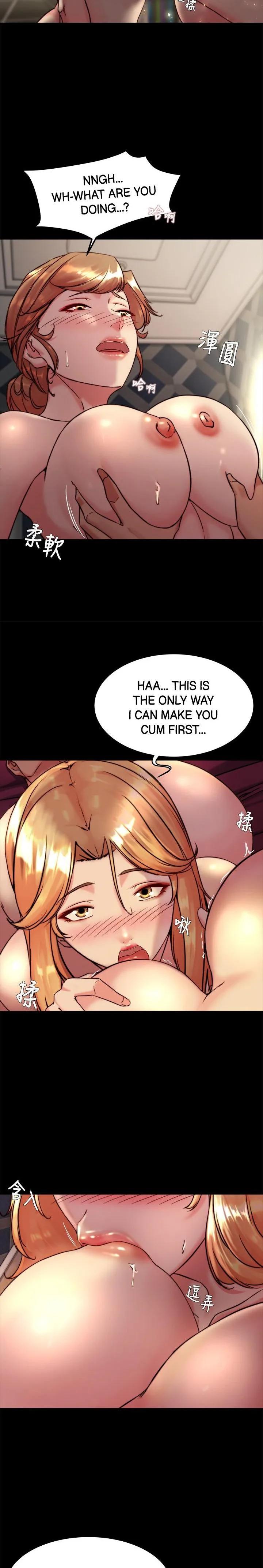 Chapter 116, page 18