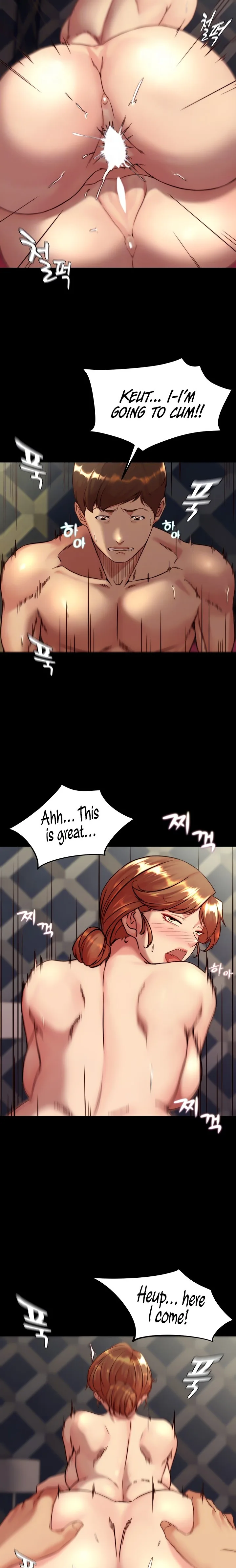Chapter 117, page 5