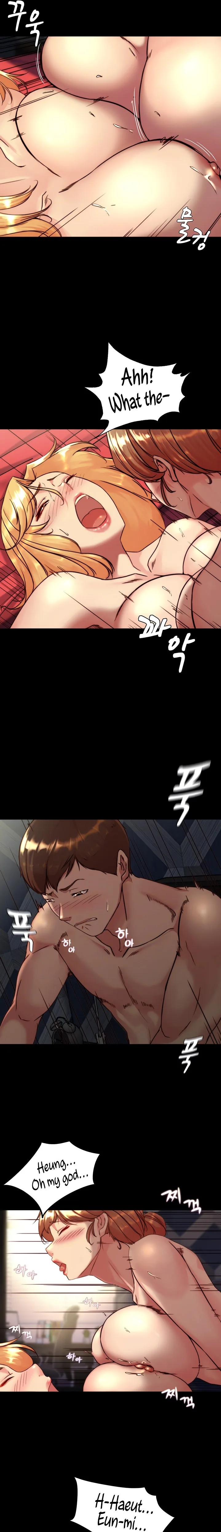 Chapter 117, page 7