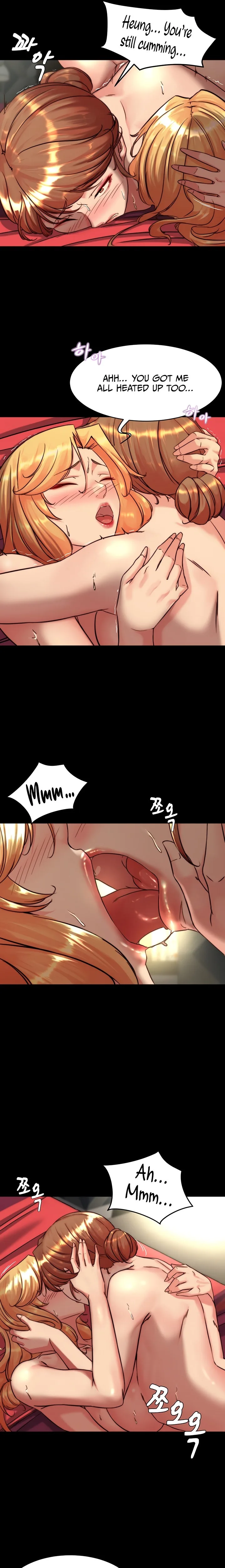 Chapter 117, page 10