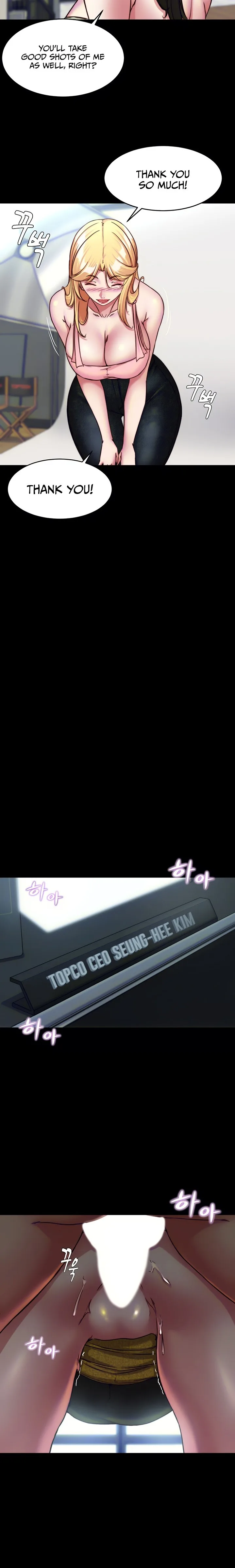 Chapter 120, page 6