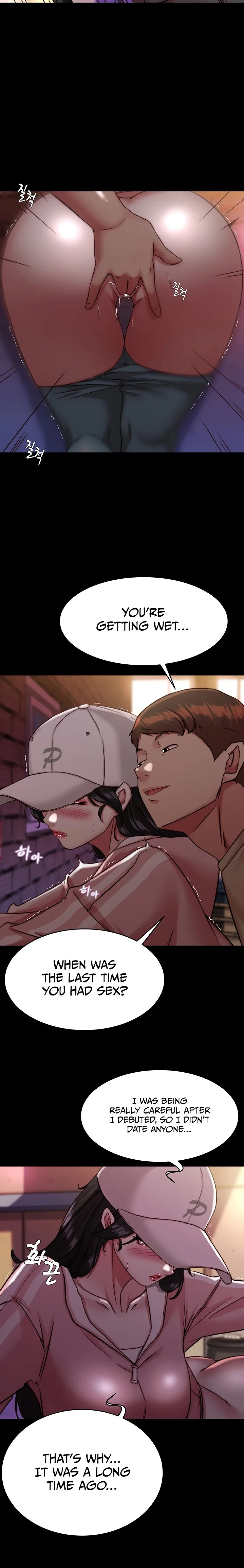 Chapter 123, page 14