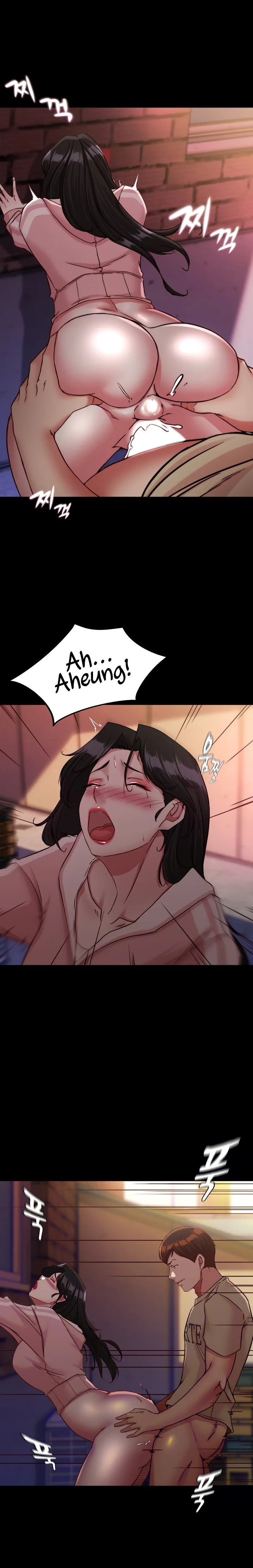 Chapter 124, page 1