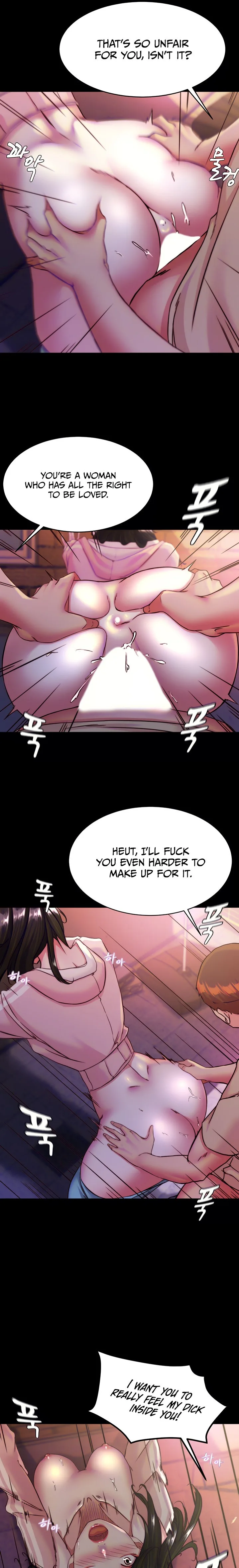 Chapter 124, page 7