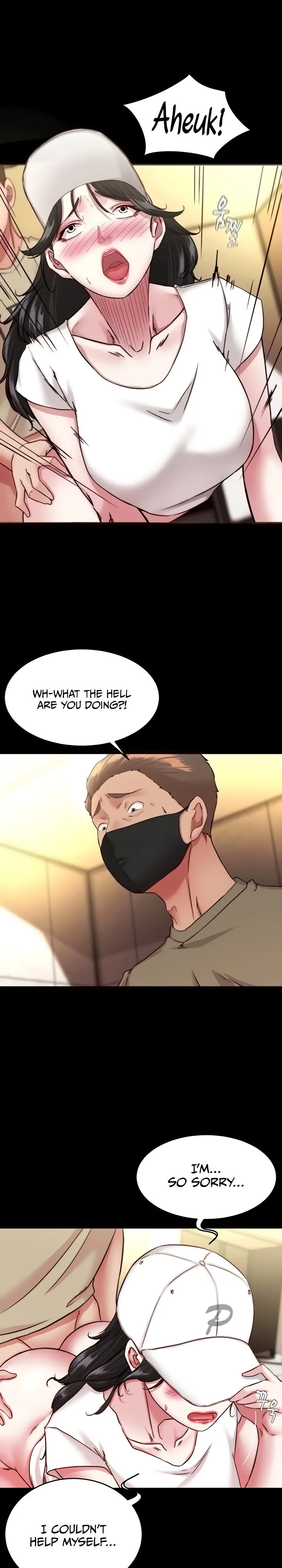 Chapter 125, page 5
