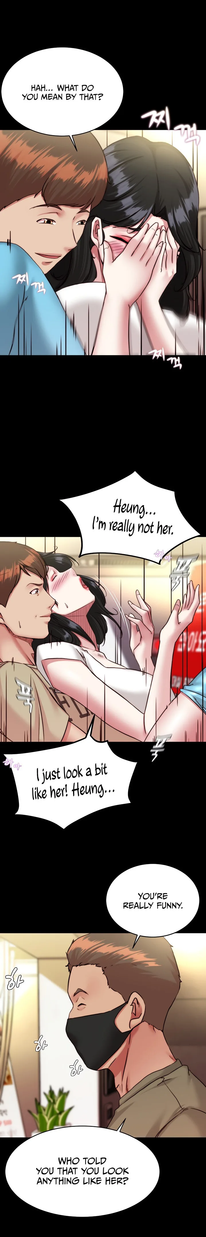 Chapter 125, page 12