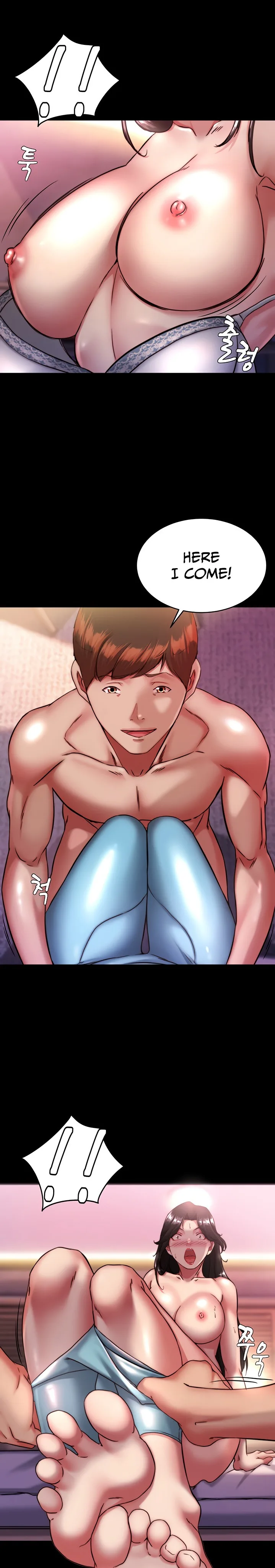 Chapter 125, page 17