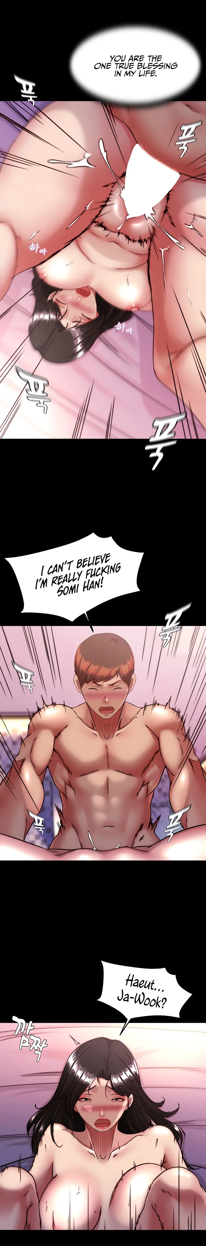 Chapter 126, page 6