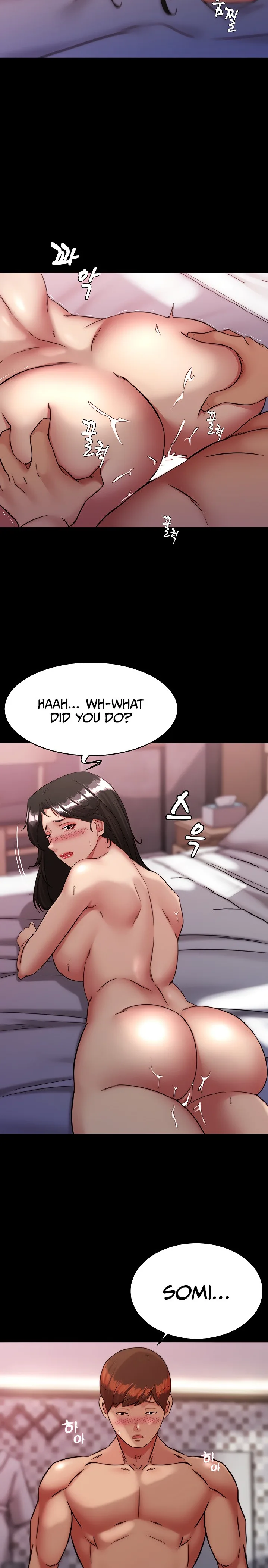 Chapter 126, page 21