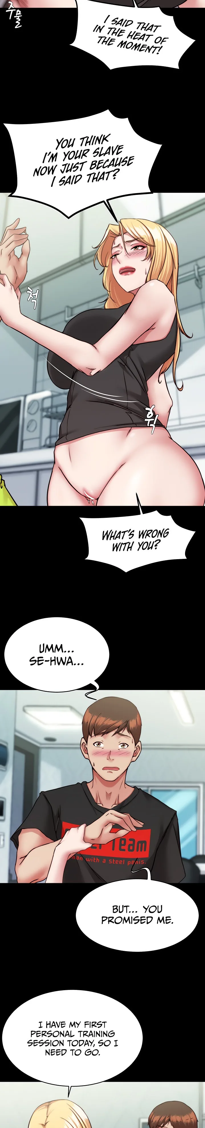 Chapter 127, page 14