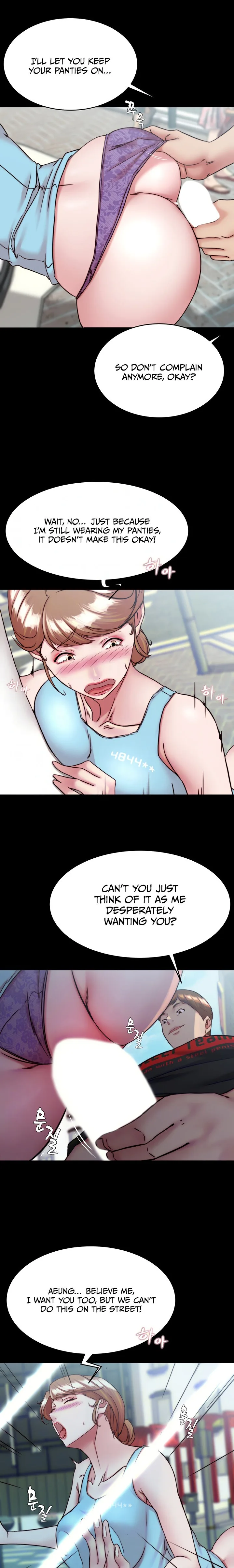 Chapter 129, page 4