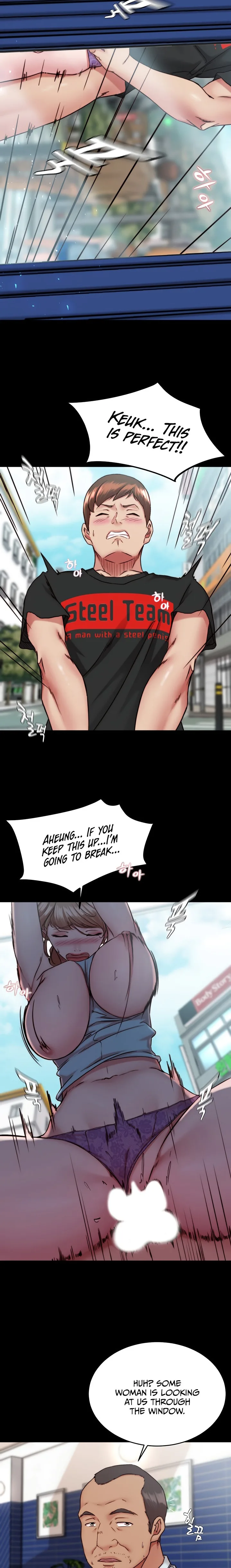 Chapter 129, page 17