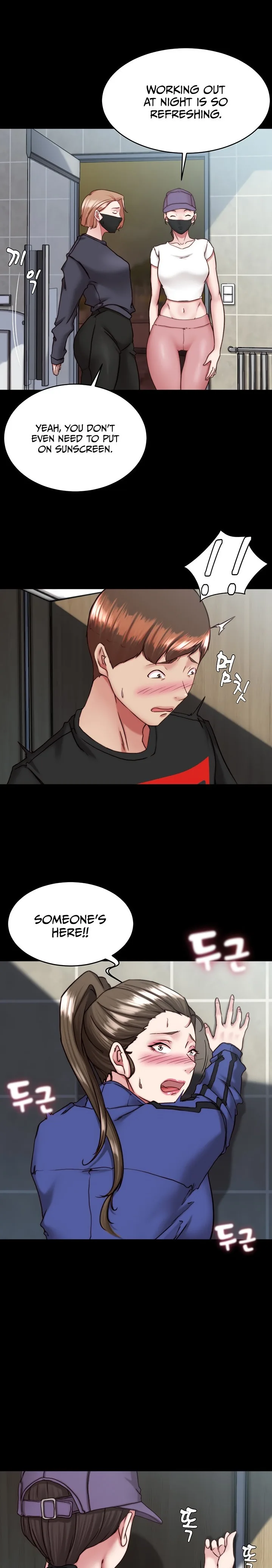 Chapter 132, page 1