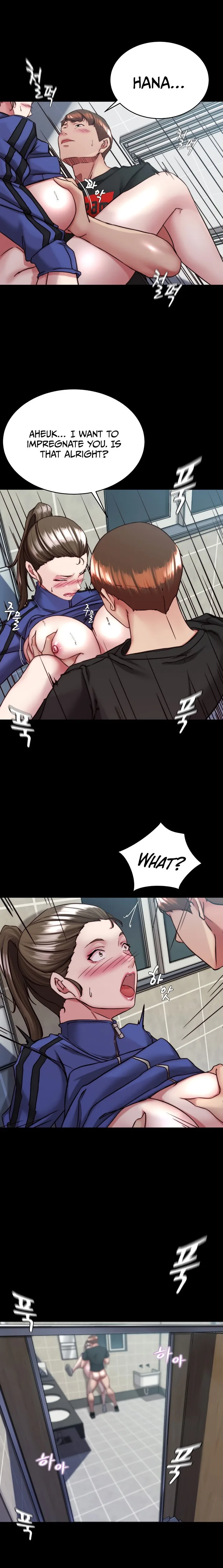 Chapter 133, page 1