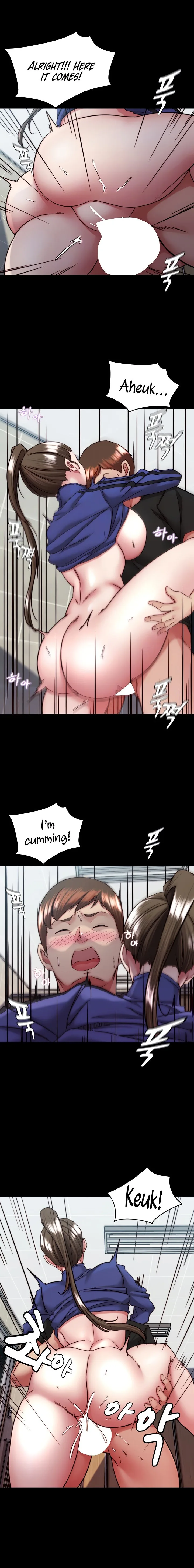 Chapter 133, page 4