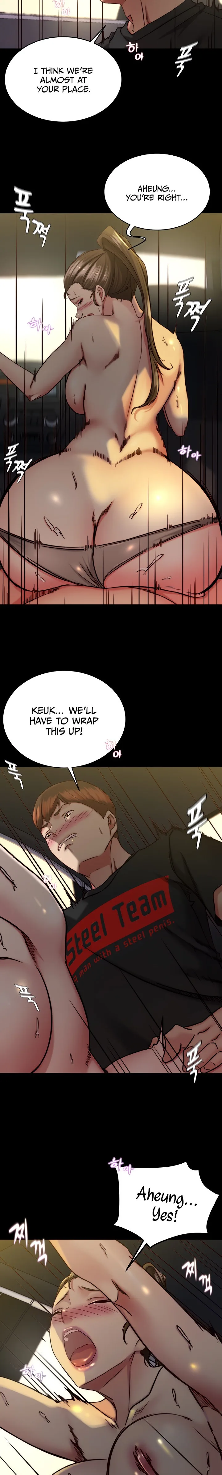 Chapter 135, page 5