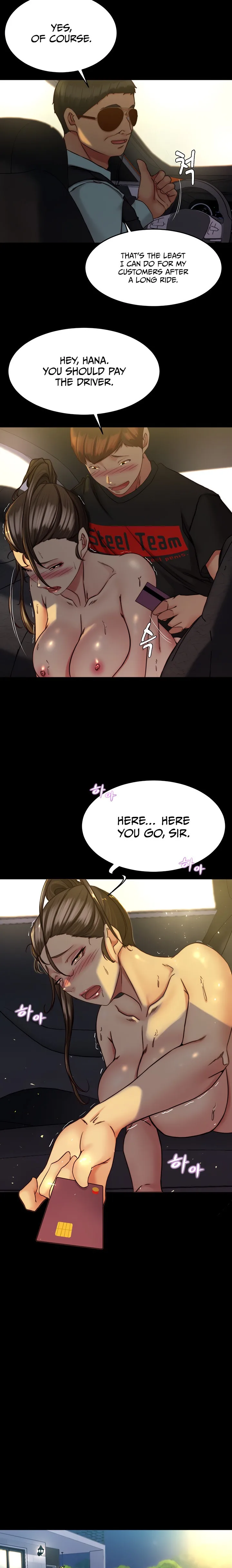 Chapter 135, page 11