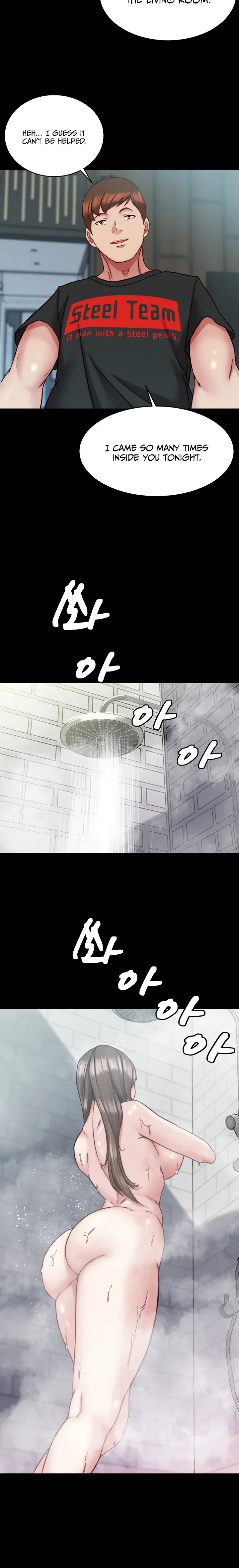 Chapter 135, page 15
