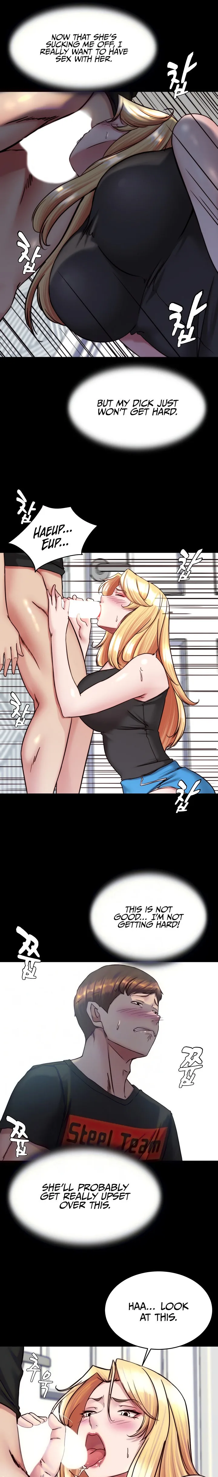 Chapter 137, page 7