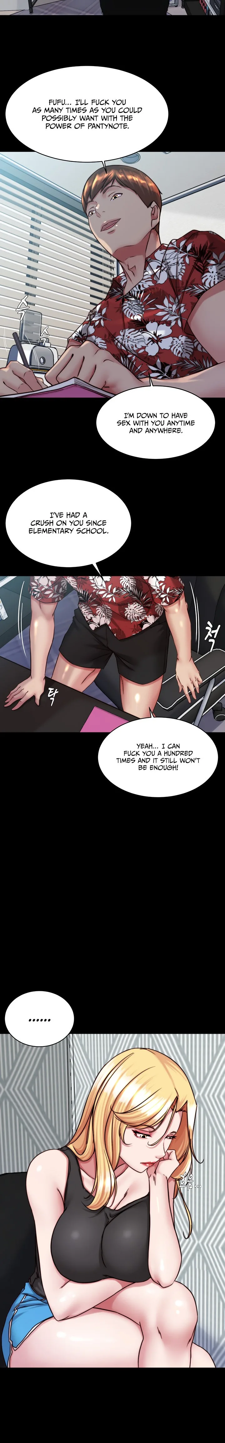 Chapter 137, page 12