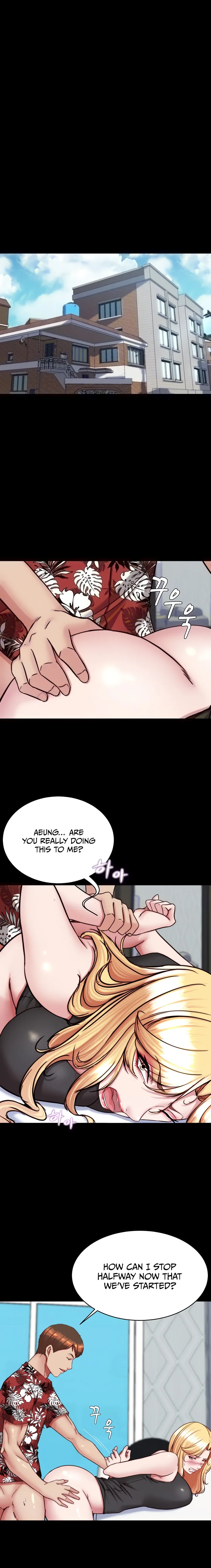 Chapter 138, page 3