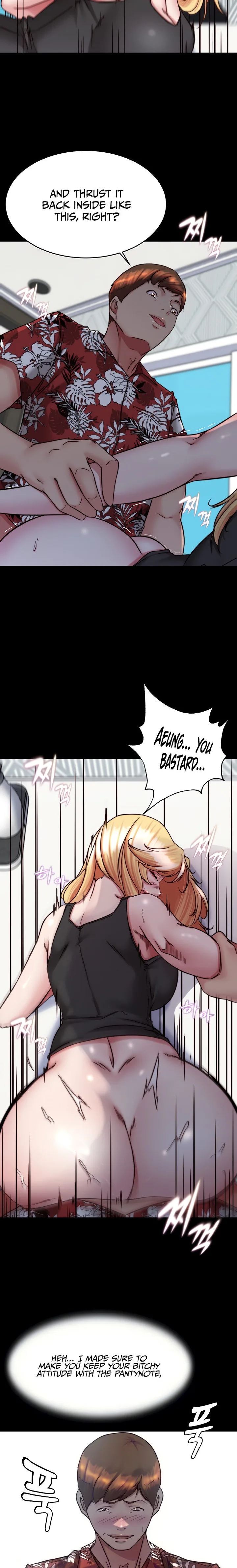 Chapter 138, page 5