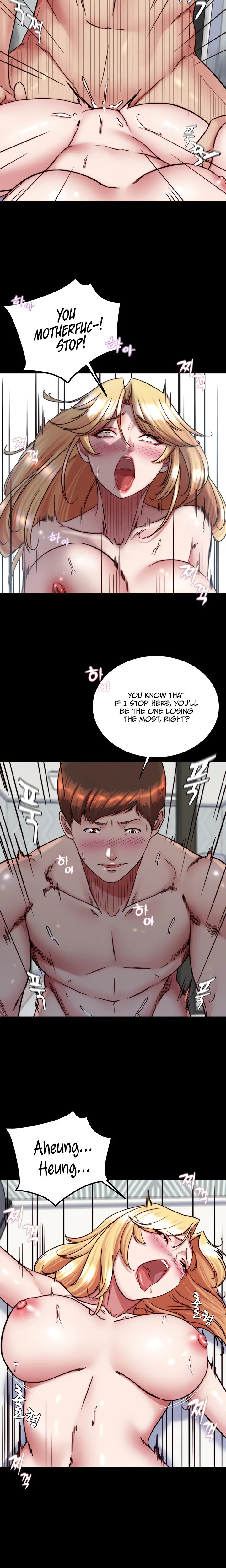 Chapter 138, page 12