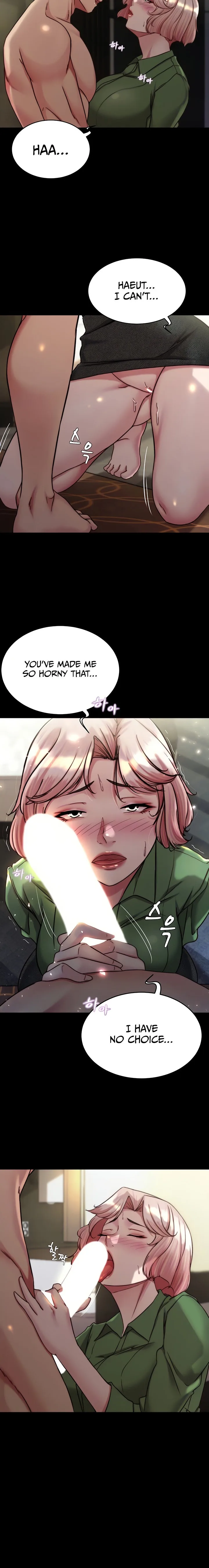 Chapter 142, page 6