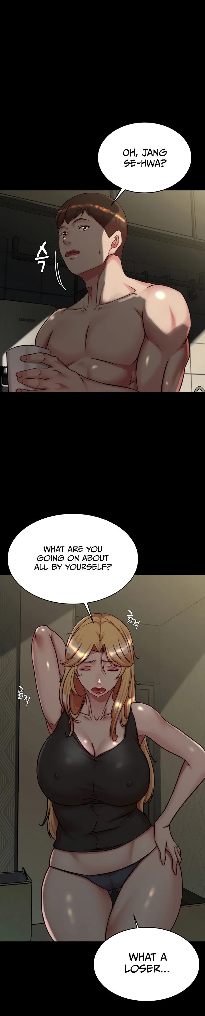 Chapter 146, page 1