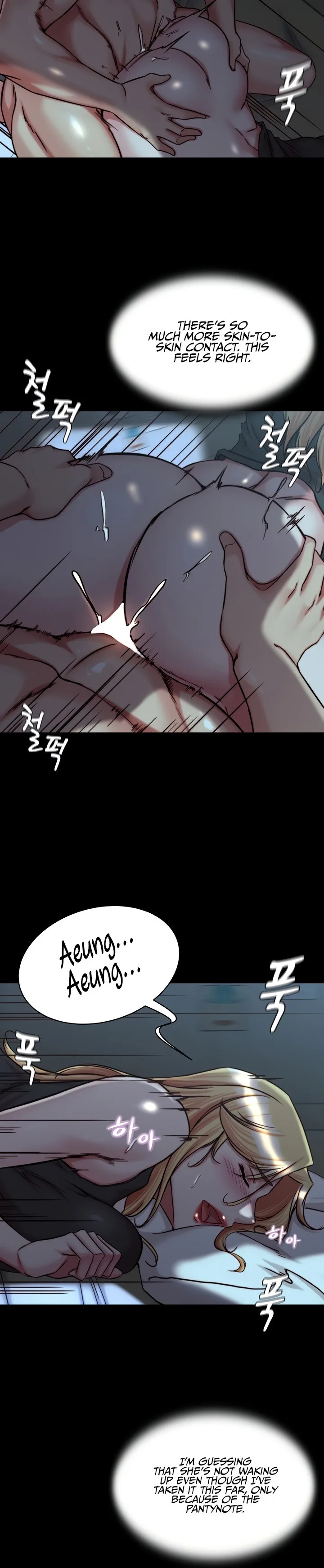 Chapter 146, page 21