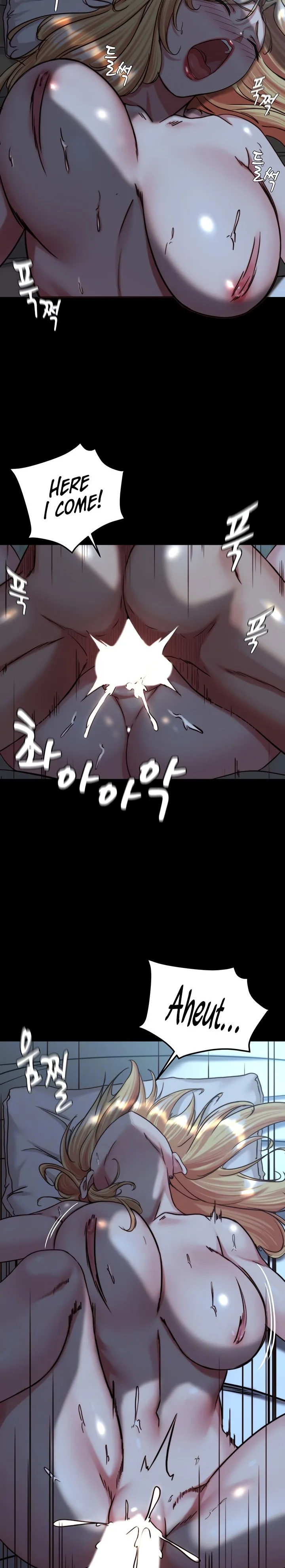 Chapter 147, page 7