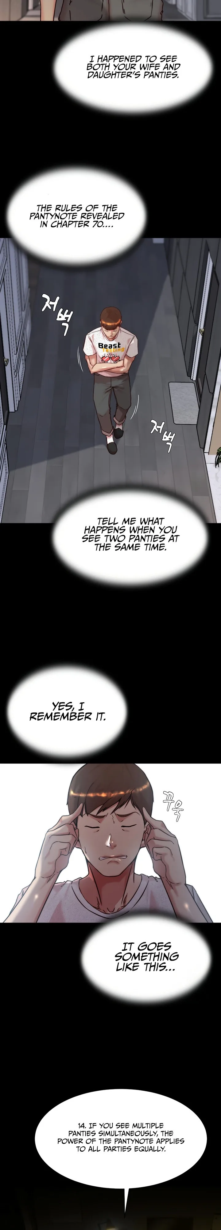 Chapter 147, page 23