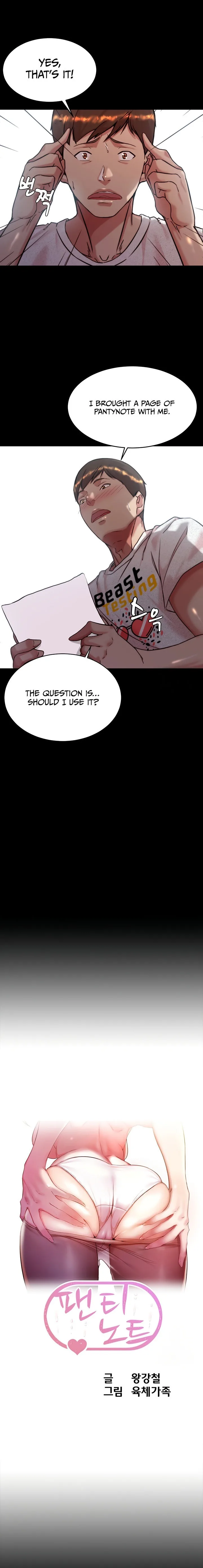 Chapter 148, page 1