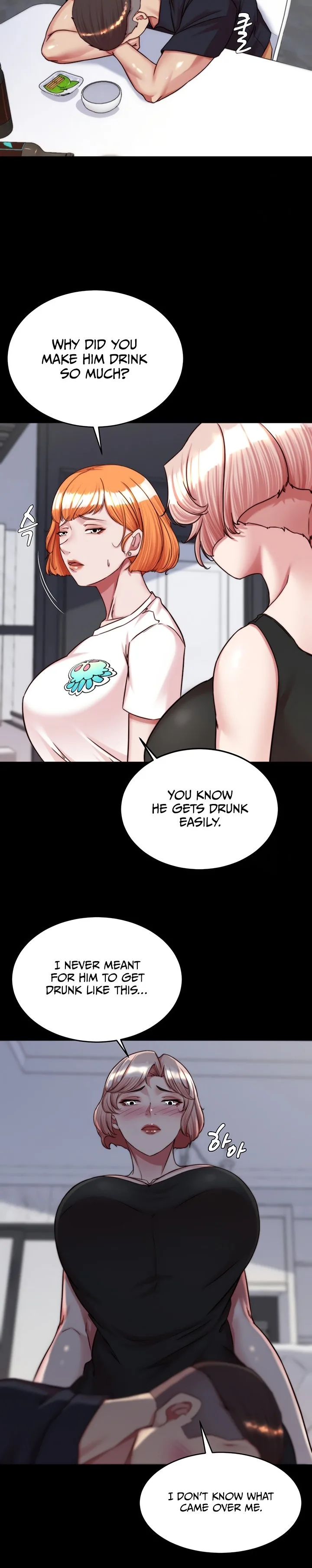 Chapter 148, page 8