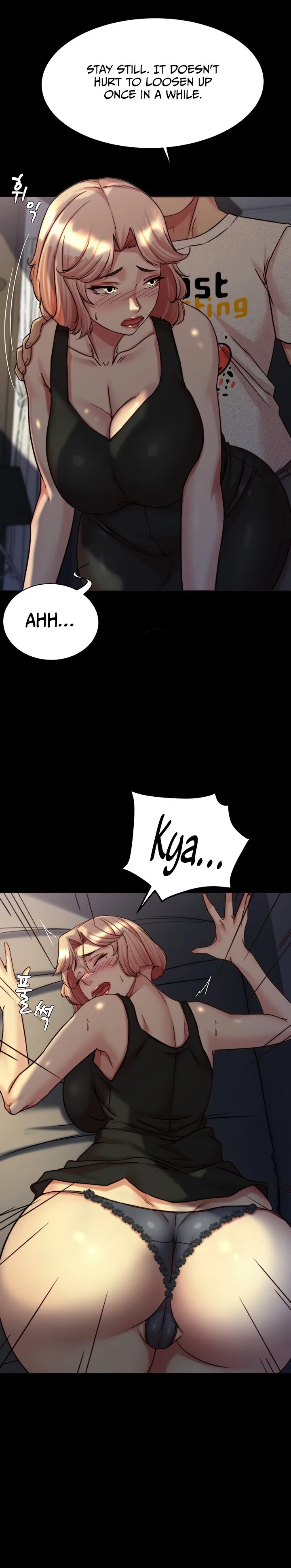 Chapter 148, page 17