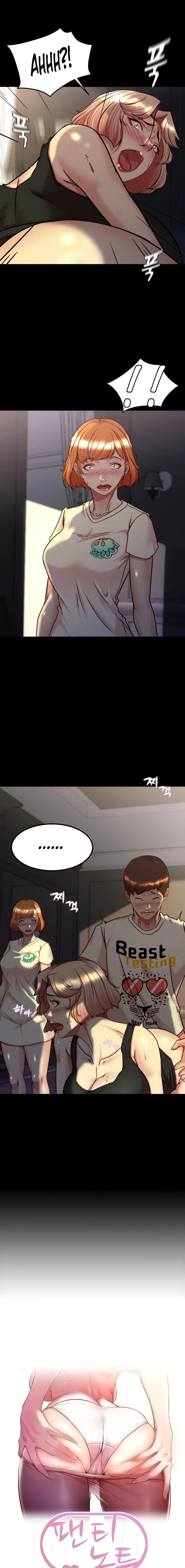 Chapter 149, page 1